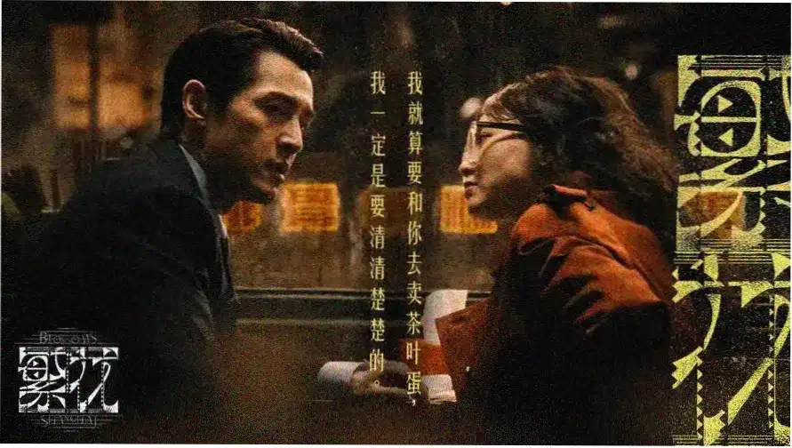 瓜子视频主视觉