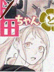 瓜子日记