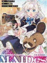 周末漫画